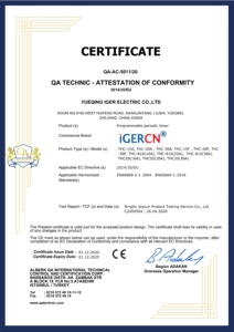 Interruttore orario elettrico 12V DC THC-810 relè Timer 30A programmazione automatica 24 ore su 7 giorni sei linguaggi di programmazione sei Langauages - Product Image 5