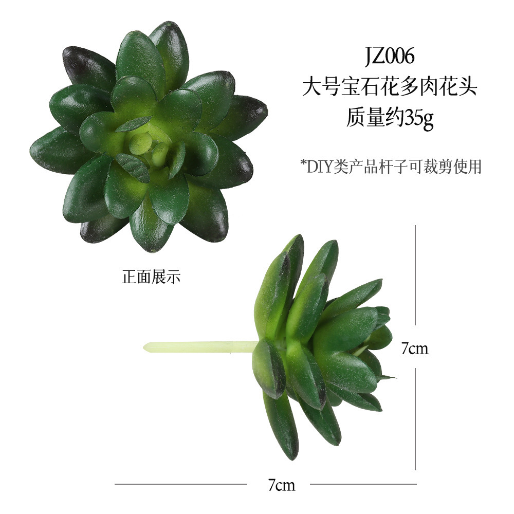 Jz006-ดอกไม้พลอยขนาดใหญ่