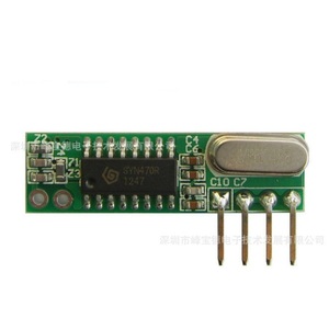 スーパーヘテロダインRFモジュールArduino盗難防止アラーム用高周波超再生トランシーバーモジュール - Product Image 1