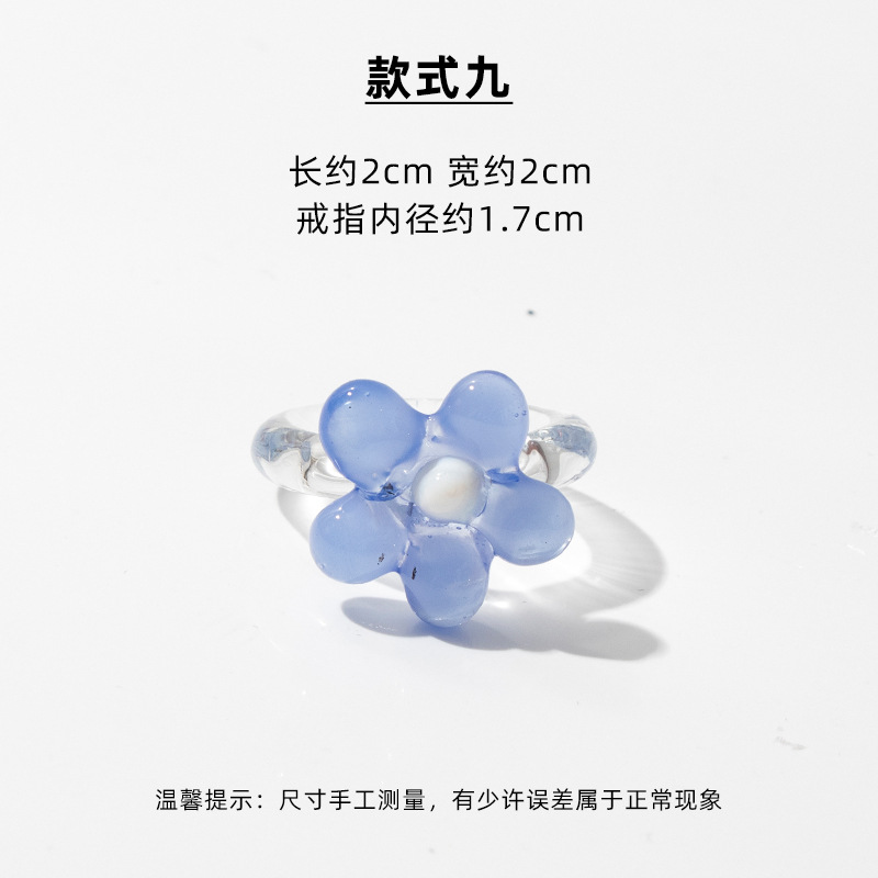 Small blue flowers ring