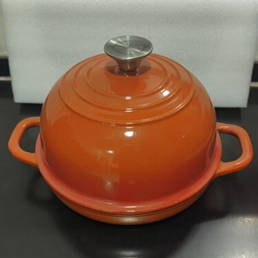 Naranja