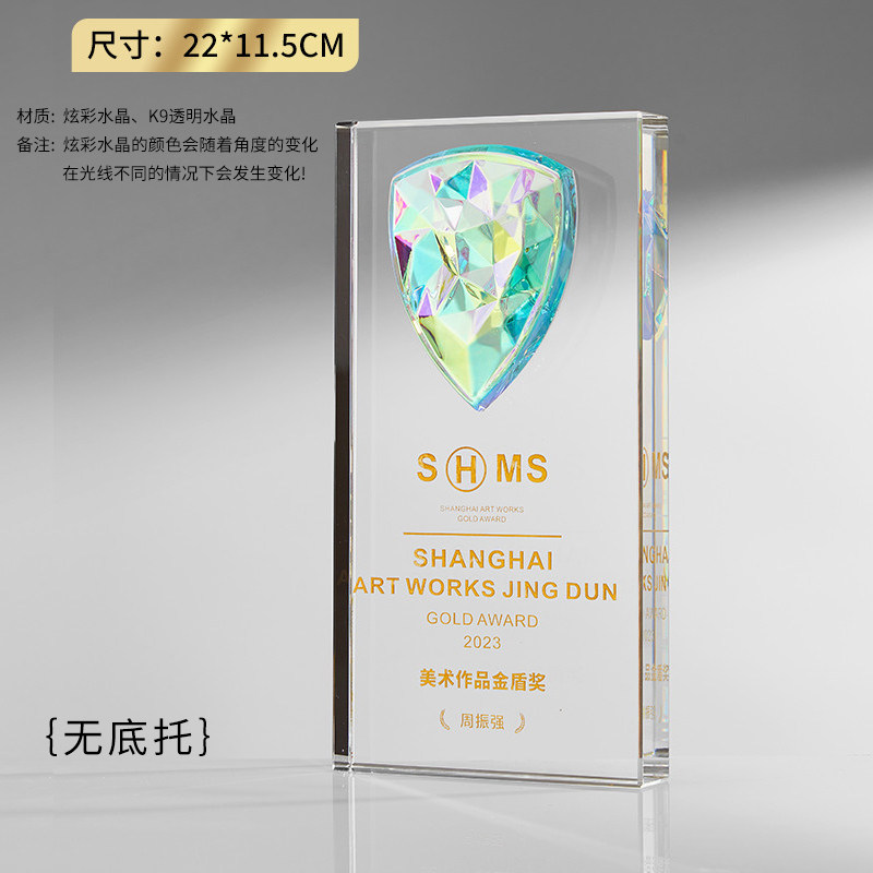 D-no base style-refract color k9 transparent crystal