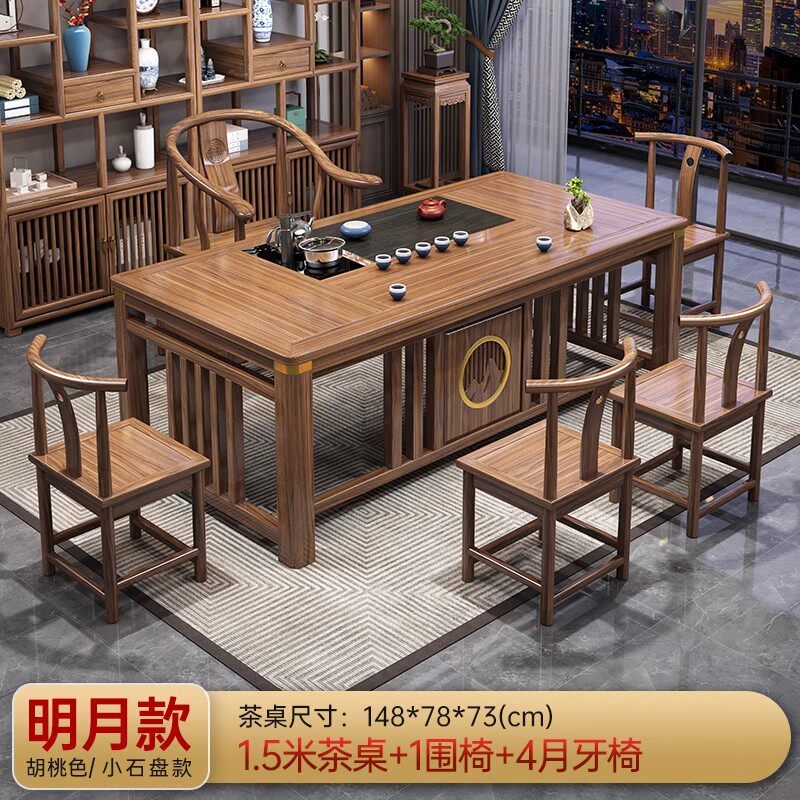 Mesa de té Mingyue de 15 m - 1 silla redonda - 4 sillas de media luna