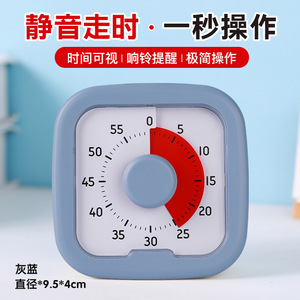 Commercio all'ingrosso Google temporizzatore di studio di produttività per la cucina <span class=keywords><strong>Timer</strong></span> visivo per i bambini con la funzione di pausa temporanea
