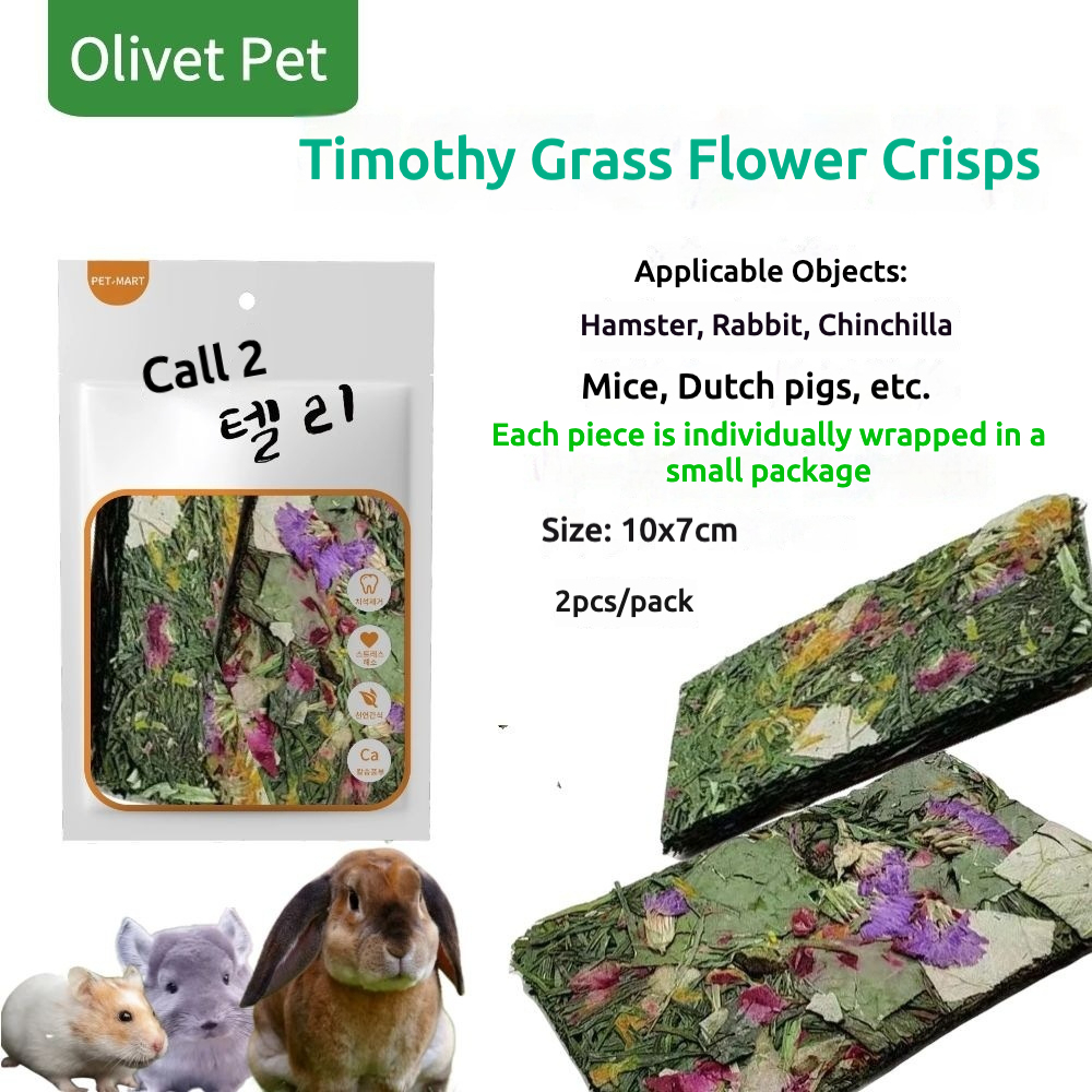 Timothy Herbe Fleur Crisps-2pcs/pqt