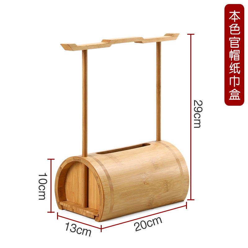 Natural-colored official hat semi-circular tissue box
