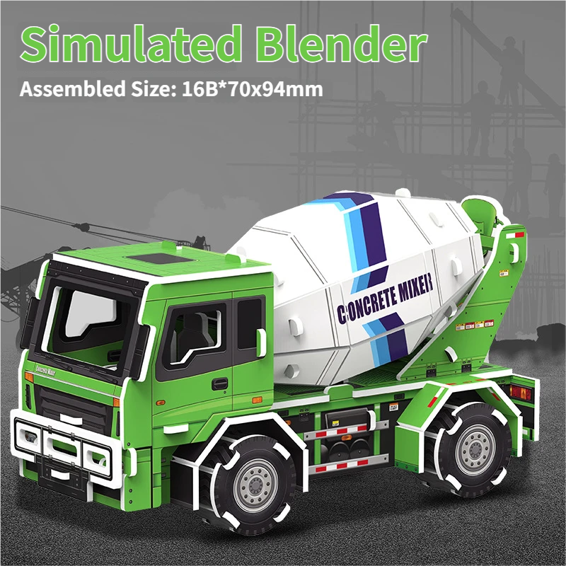 1690 67 Concrete Mixer(Small)