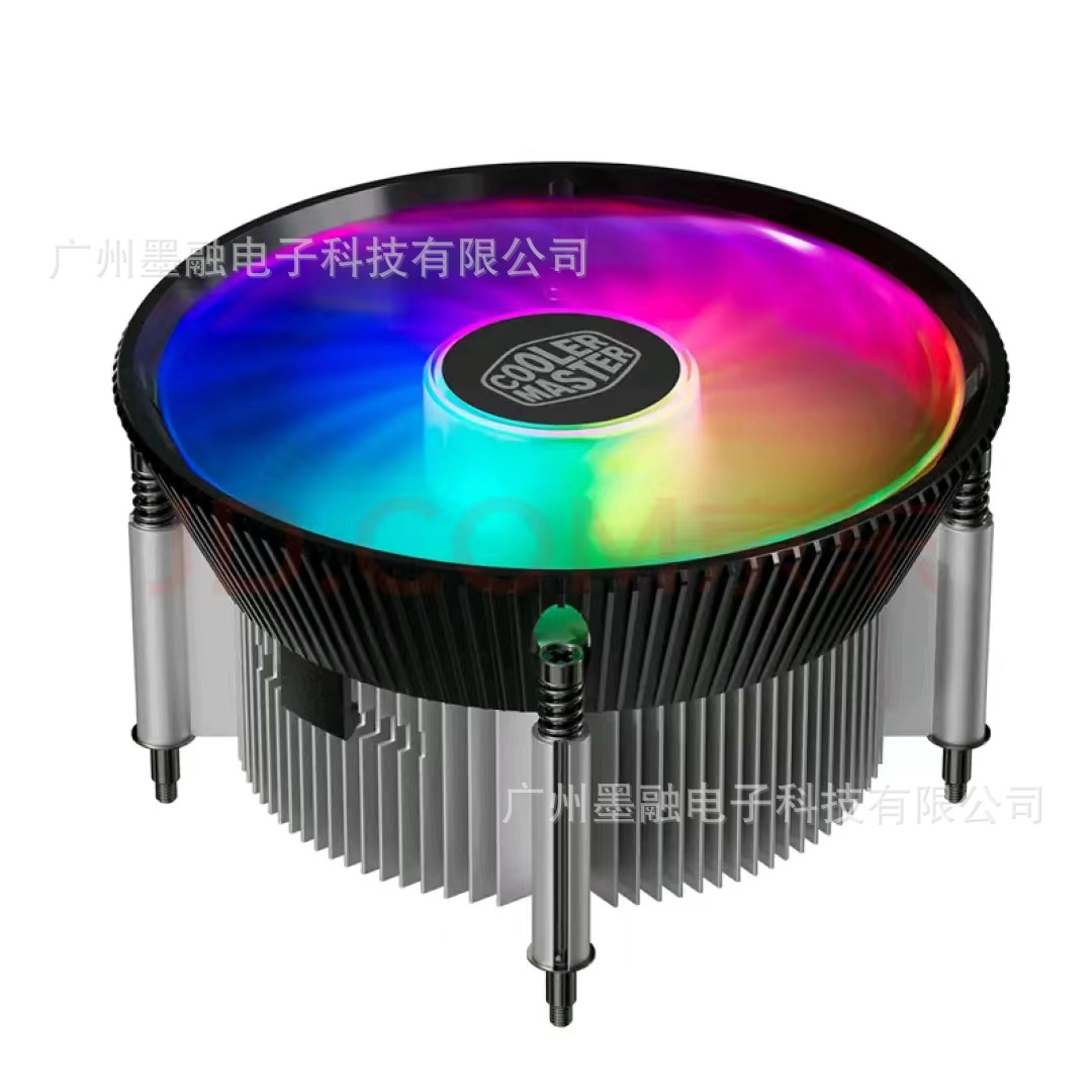 I70c argb (version 1700)