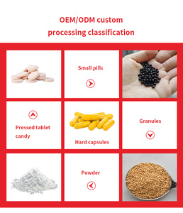本草红贴牌草药护肝胶囊护肝解毒清肝减脂 - Product Image 4