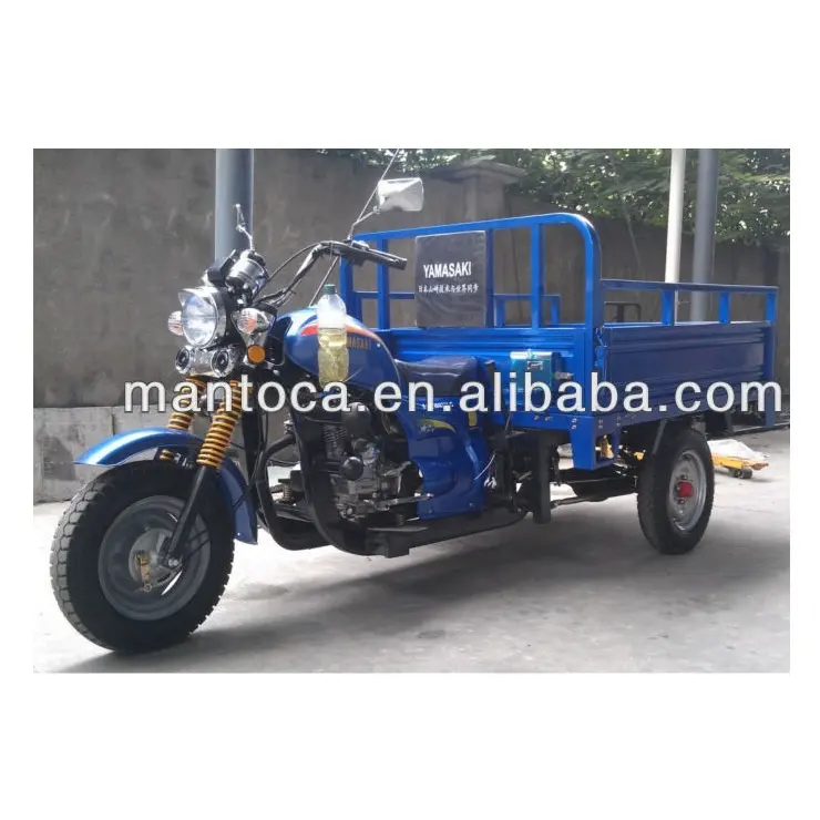 Gasoline Motorized Tricycles 150cc for cargo