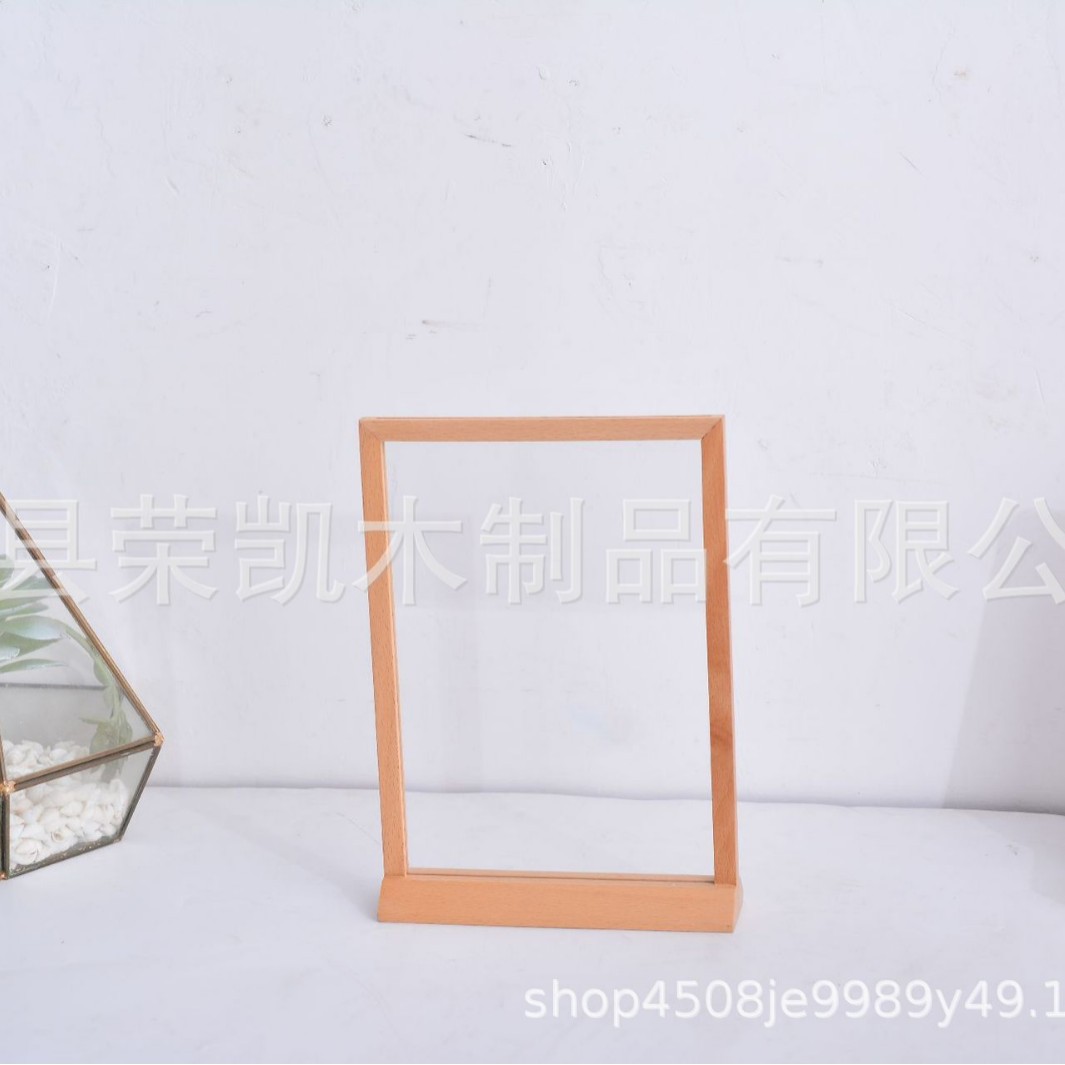 Single-sided 21*15cm