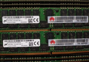 06200241 N26DDR402 DDR4RDIMMメモリ32GB2666MT/s2ランク1.2V ECC 06200241 32GB DDR4 Ram For FusionServer X6000V5サーバーノード - Product Image 2
