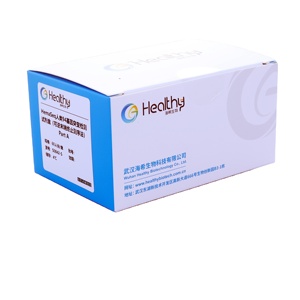 HealthyBiotech yüksek kaliteli laboratuvar araştırma kullanımı tıbbi tanı NGS RTS İnsan 94 gen mutasyon algılama kiti - Product Image 1