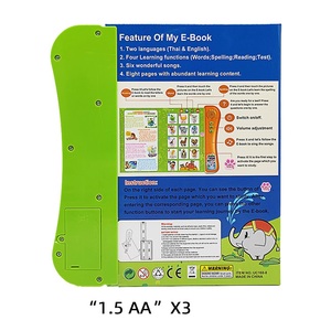 Intelligenza elettronica lettura Audio insegnamento Smart tailandese bambini parlanti inglese libro Audio tailandese - Product Image 3