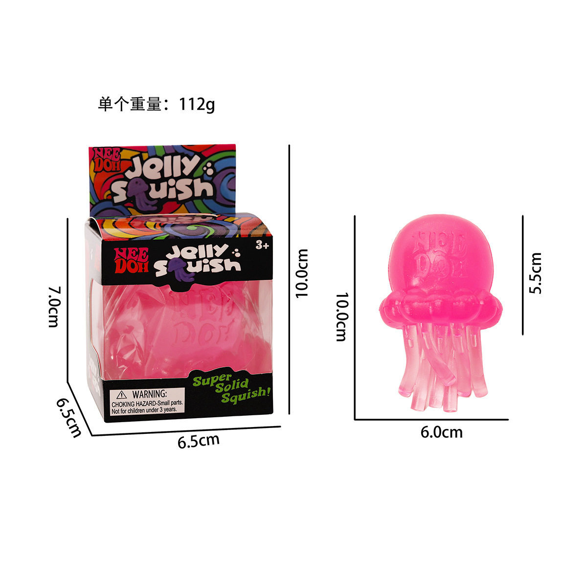 Unzip squishy toy-safe non-toxic jellyfish tpr setpink