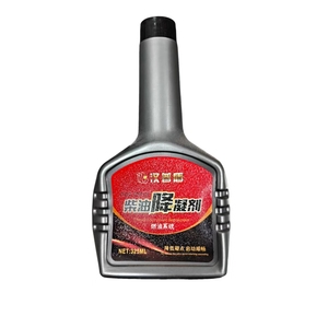 Hampton Original Haute Qualité Diesel Point D'écoulement Dépresseur Nouvel État Accoudoir - Product Image 1