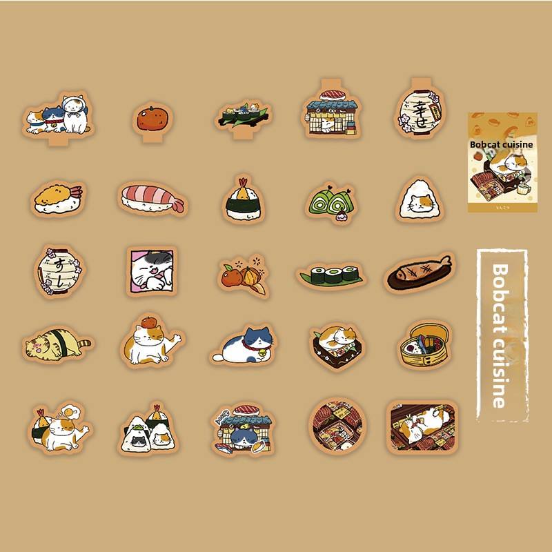 B Fish Flag Collection