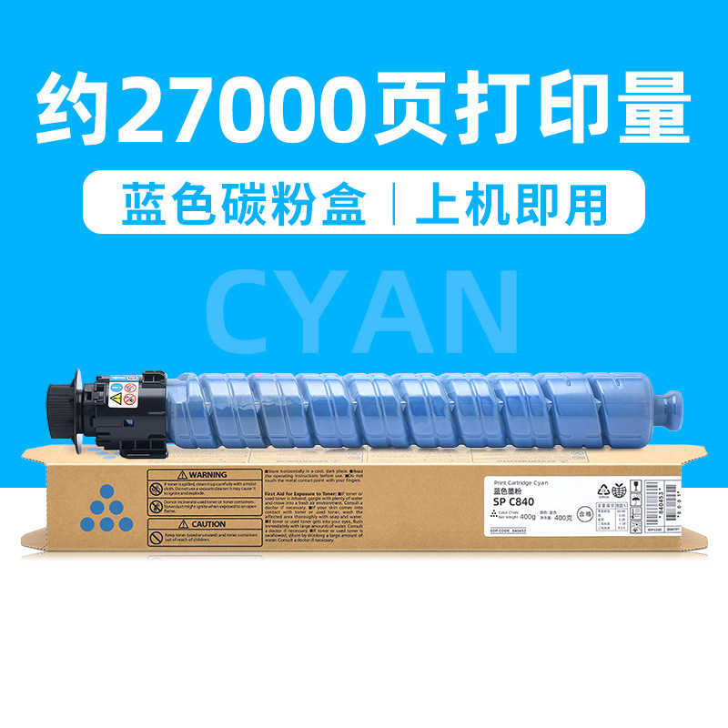 27,000 หน้า ตลับหมึกสีน้ำเงิน