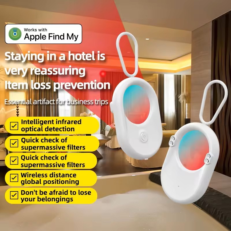 White With Vibration Sensing Funtion