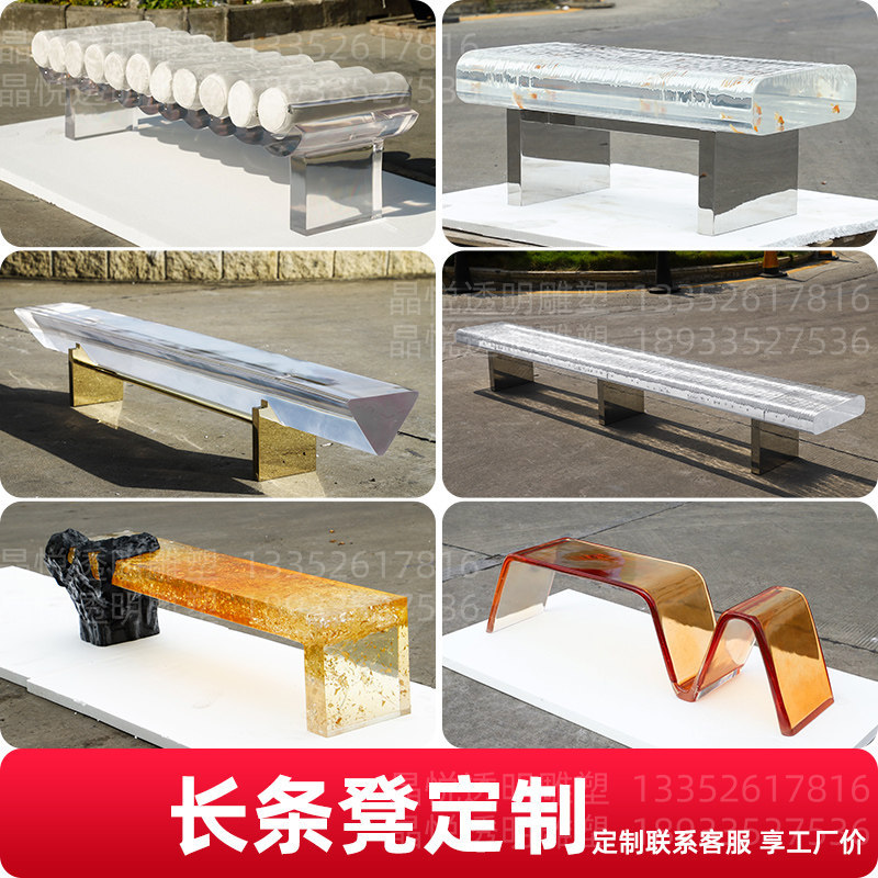 Custom-made long bench