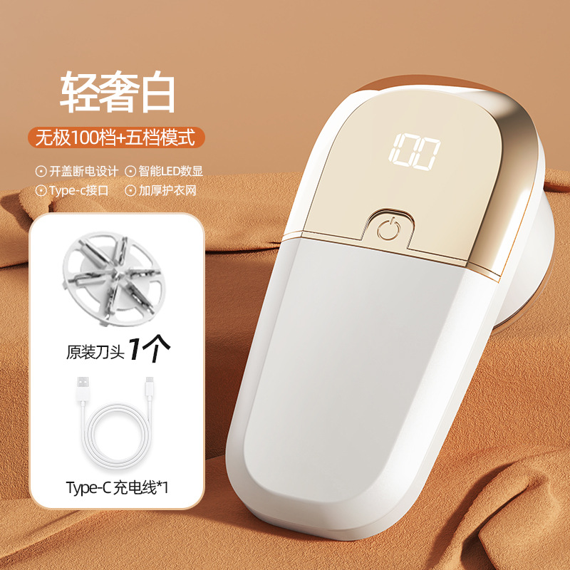M12 White Gold