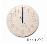 MUKU Round Clock_N