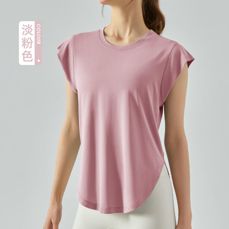 สีชมพูอ่อน