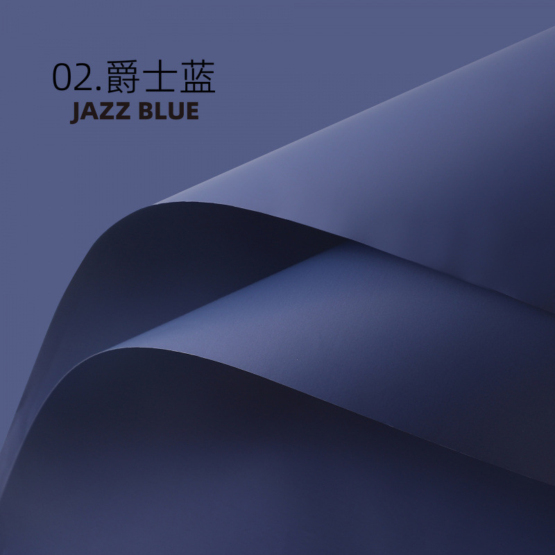 Papier fenghua bleu jazz 68 soie-5553cm, paquet de 20