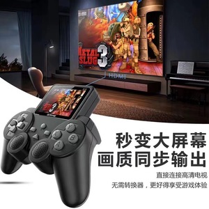 S10 Встроенная 520 в 1 игры для двух игроков 8-битная портативная игровая консоль 2,4 дюймов экран игровой контроллер дизайн - Product Image 5