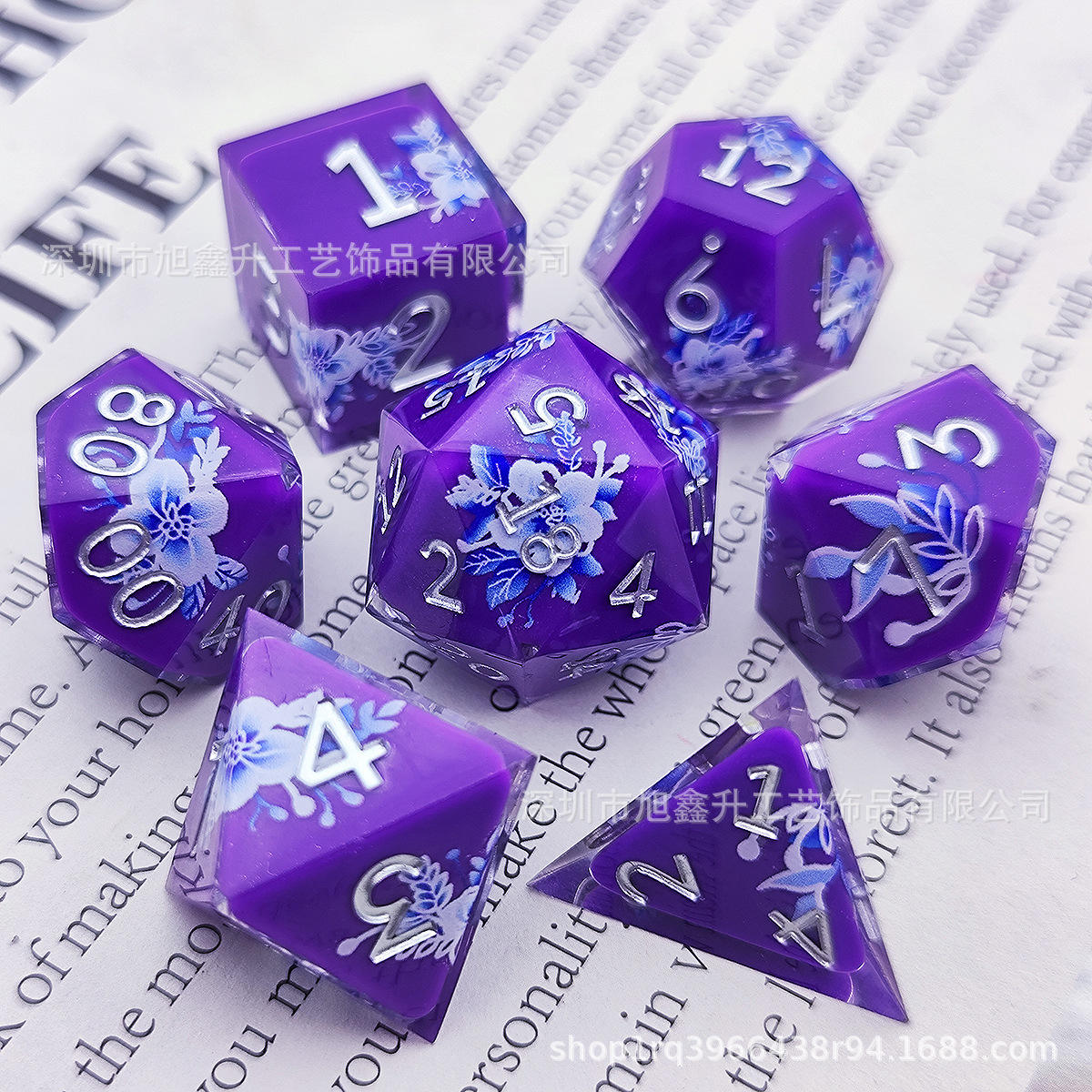 Blue flower set of 7