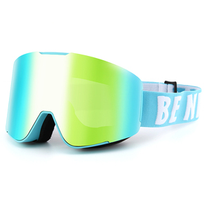 แว่นตาเล่นสกีสำหรับผู้ชายและผู้หญิงผู้ใหญ่แว่นตาสโนว์บอร์ดไร้กรอบผลิตจากโรงงานปลาวาฬออกแบบได้ตามต้องการ - Product Image 5