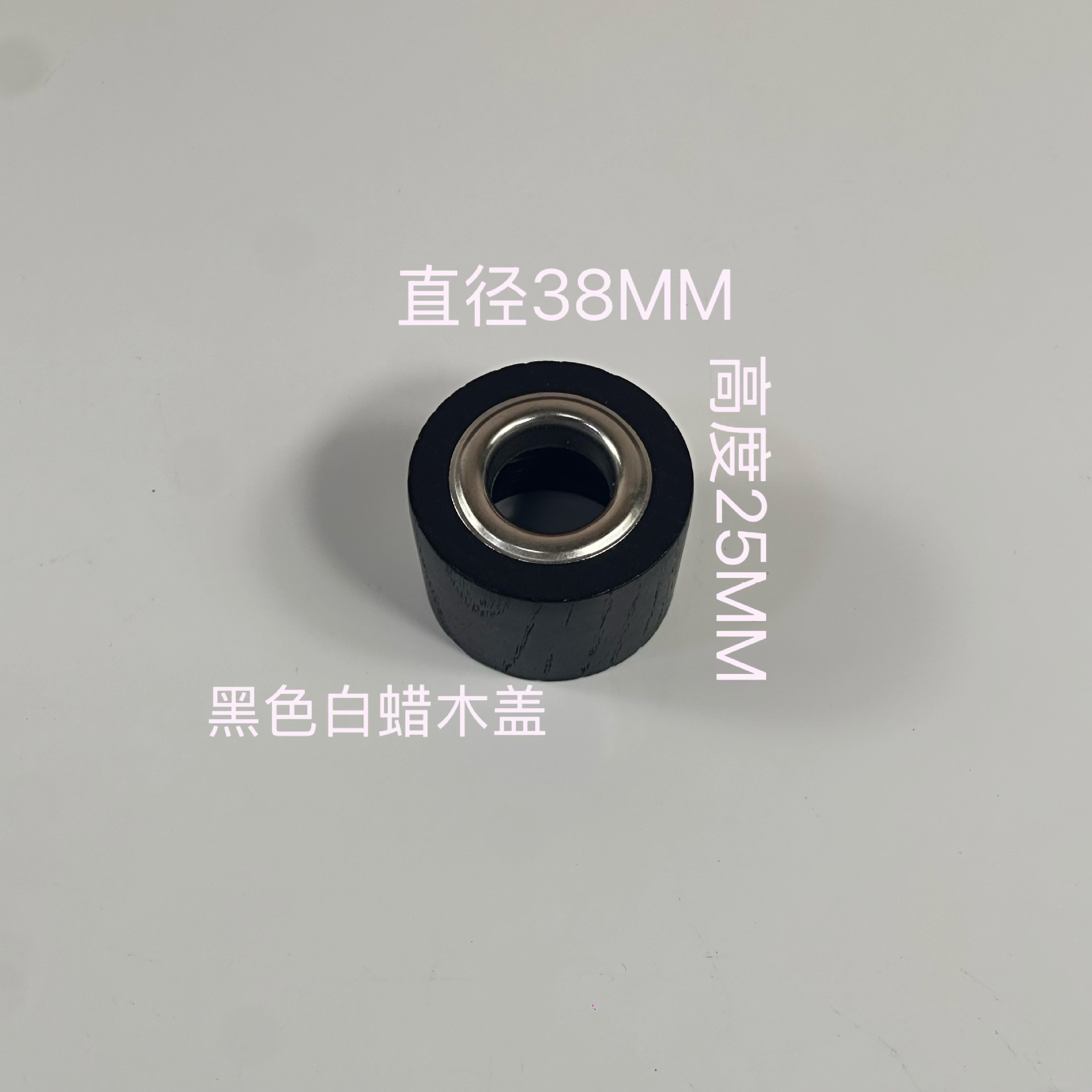 28 White Wax Beveled Black