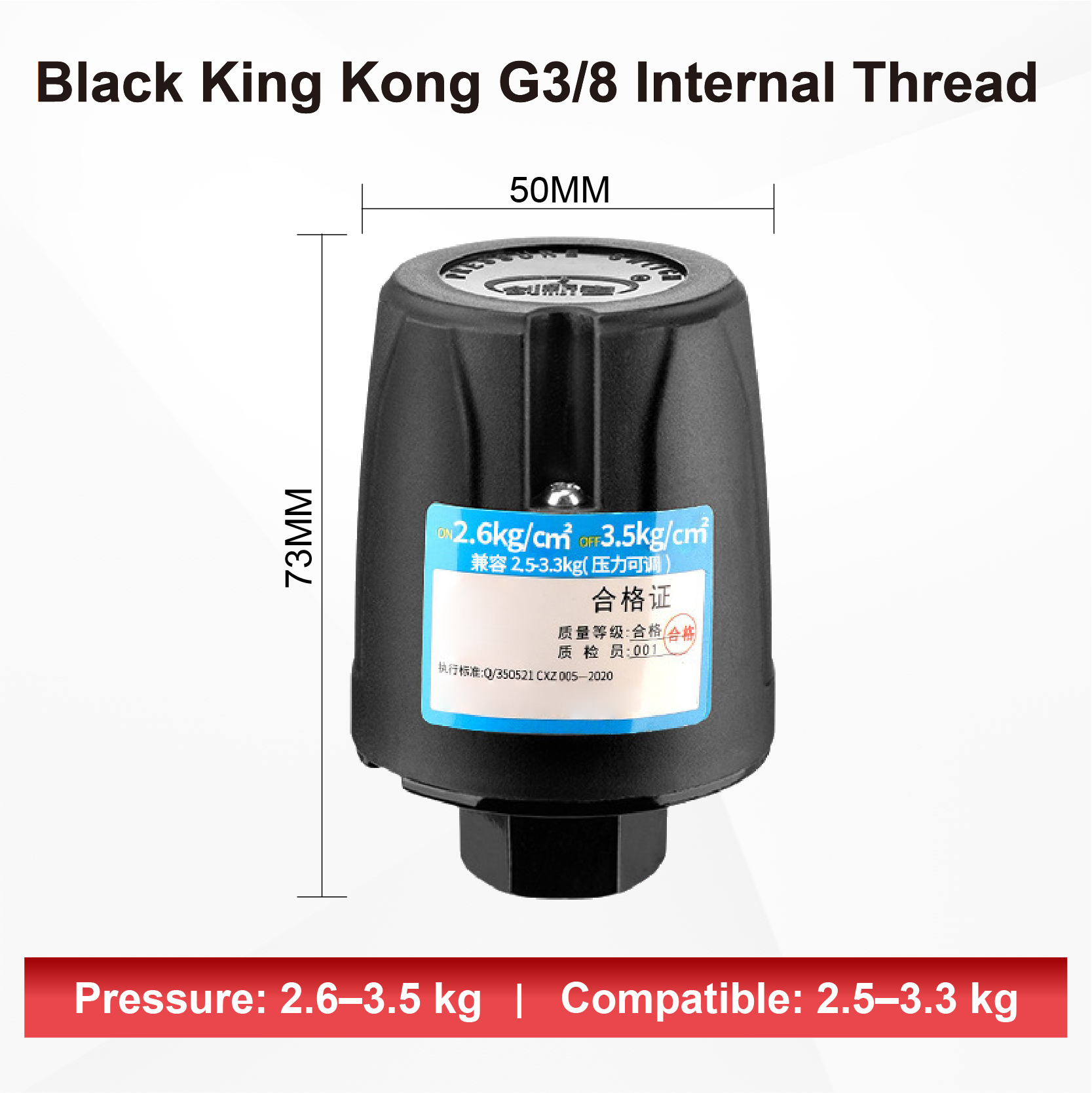 BK-G3-8-2.6-3.5kg
