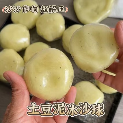 batido de patatas
