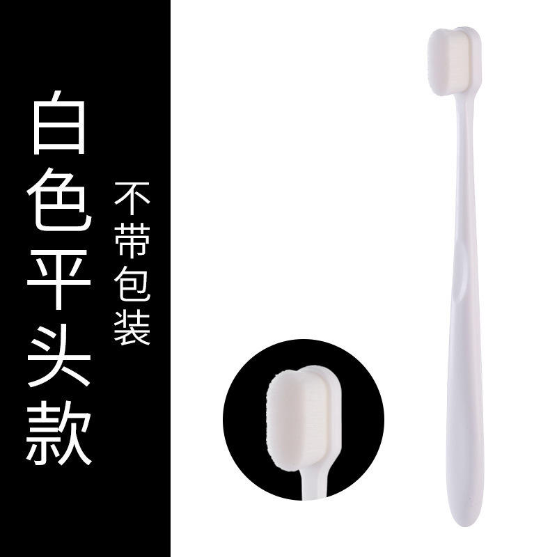 ถุง OPP ทรงแบนสีขาว