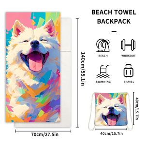 Plaj kullanımı için çiçek jakarlı desen çift taraflı Logo Polyester spor çanta ile özel baskılı 2-in-1 mikrofiber plaj havlusu - Product Image 4
