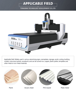 SUDA A7高级数控雕刻机，带自动换刀器，用于无缝切换数控路由器 - Product Image 6