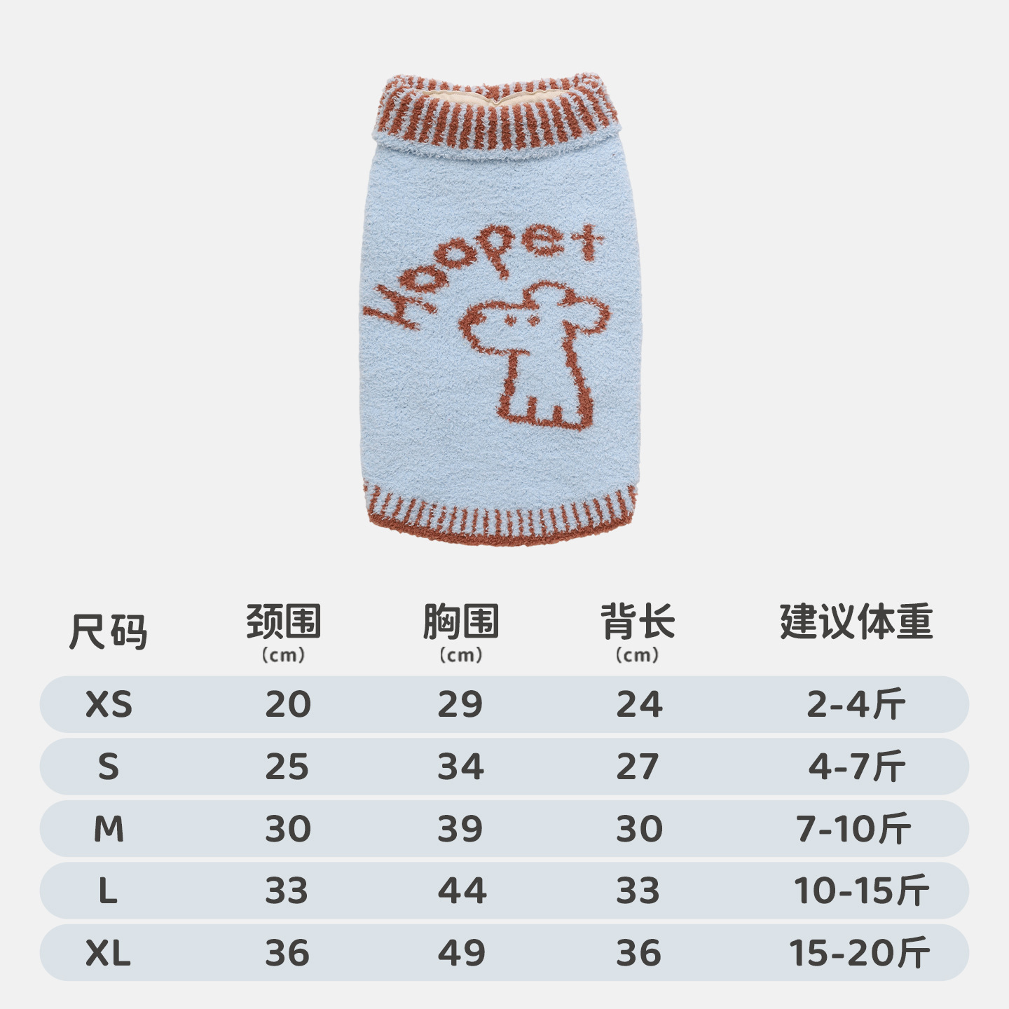 Half-fleece sweater - blue