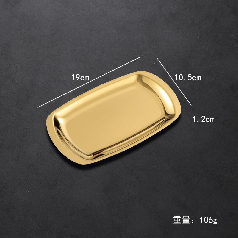 Korean style tray (small, glossy gold)