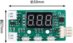 YR-1001 DC12Vファンスピードコントローラ電子モジュールキット4ワイヤファン温度コントローラモジュールボード2個購入 - Product Image 2