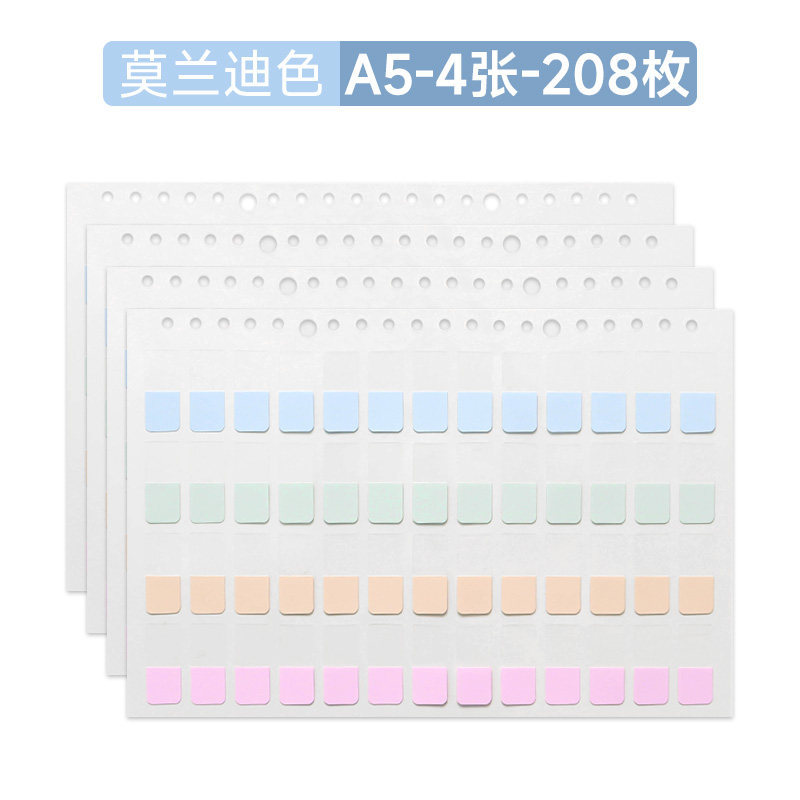 A5-4 sheets-208 pieces