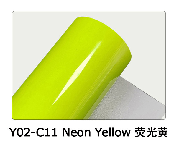 Jaune néon