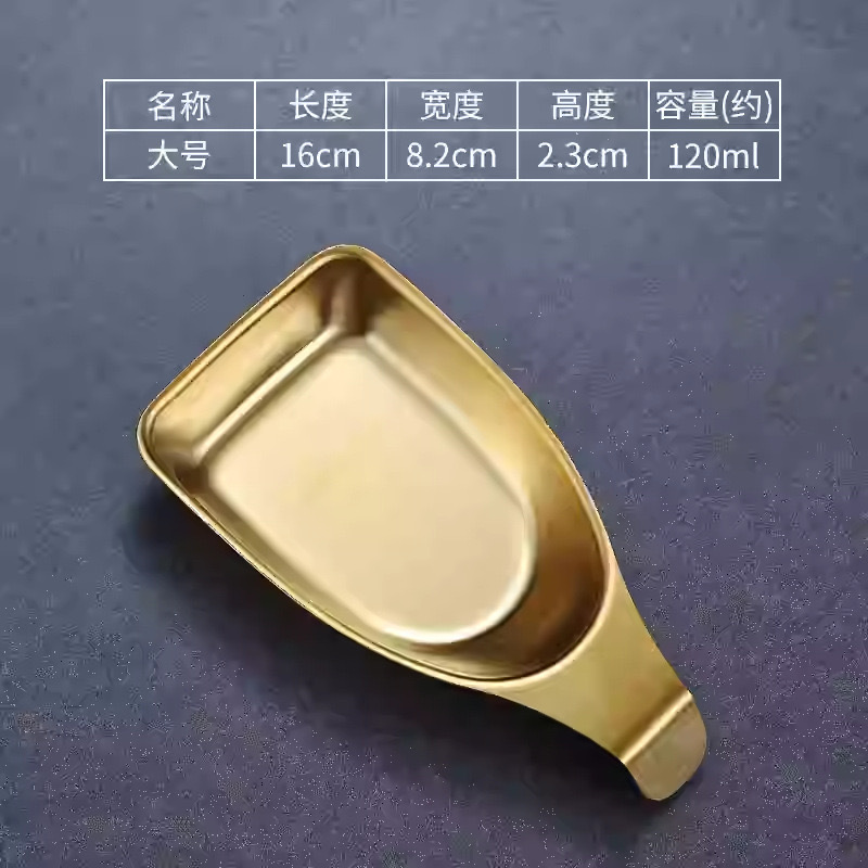 120ml Large Sauce Spoon (304 Gold)