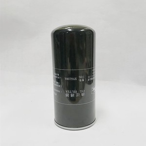 Wuxi yağ filtresi vidalı kompresör yağ filtresi element yağ filtresi için kullanılan kompresör XYGL-70 XYGL70 - Product Image 5