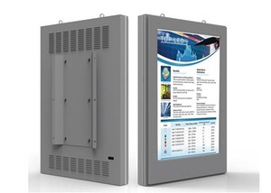 Werkseitig Großer LCD-Bildschirm Eingebetteter Laden im Freien Große LCD-Multimedia-Werbe anzeige und Digital Signage - Product Image 2