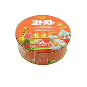 饼干糖果礼品金属盒厂家直销定制装饰马口铁饼干盒包装大锡罐 - Product Image 5