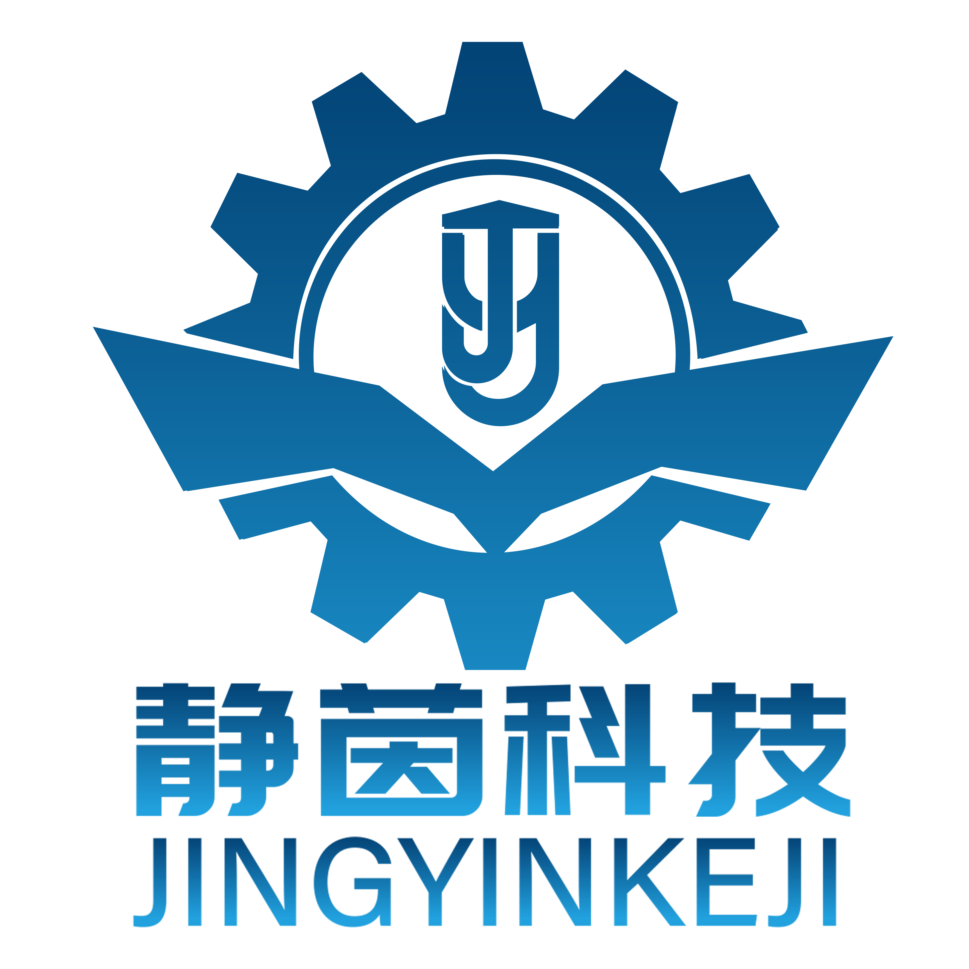 company logo