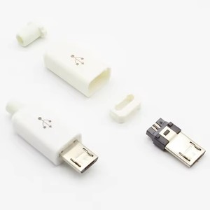 微型USB 5针焊接型公插头连接器充电器5P USB尾部充电插座4合1白黑