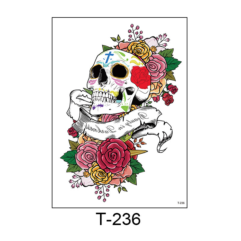 ที-236