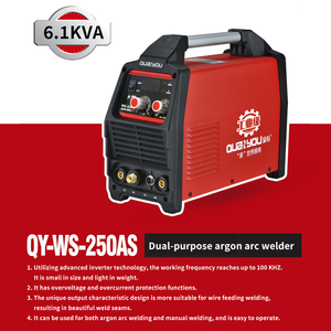 QY-WS-250AS 6.1kva 220V单相逆变直流手动焊接机 - Product Image 2